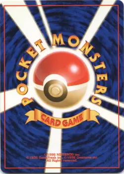 Brock Non Holo Rare Gym Heroes Pokemon Japanese LP - Image 2