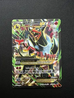 Pokemon TCG M Houndoom EX Ultra Rare Full Art 154/162 Breakthrough - Image 1