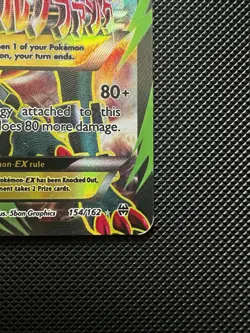 Pokemon TCG M Houndoom EX Ultra Rare Full Art 154/162 Breakthrough - Image 5