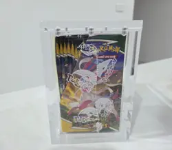 Pokemon TCG Evolving Skies Booster Box New/Factory Sealed With Acrylic Hard Case - Image 4