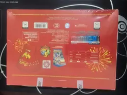 2025 Pokemon TCG S-CHN New Year Gift Box Scarlet Violet Sealed Box 5 Packs TB44 - Image 2