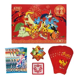 2025 Pokemon TCG S-CHN New Year Gift Box Scarlet Violet Sealed Box 5 Packs TB44 - Image 3