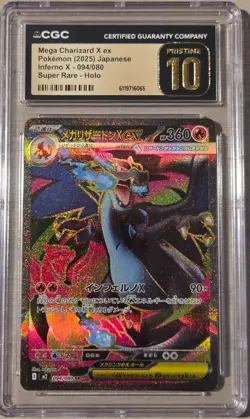 Mega Charizard X ex 094/080 Super Rare SR 2025 Japanese CGC Pristine 10 Pokemon - Image 1