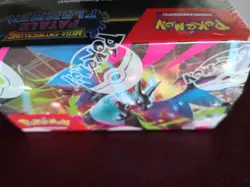 Pokemon Fatale Flammen Display DE Neu&OVP - Image 2