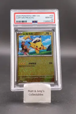 Pokemon S-Chinese Captain Pikachu Holo 0703/09 CBB1C Gem Horizon PSA 10 - Image 1