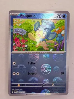 PANPOUR - 017/086 - Black Bolt - POKEMON POKEBALL NM/M - Image 1