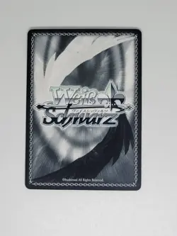 Weiss Schwarz Titania Erza FT/EN-S02-002 RR - Image 2