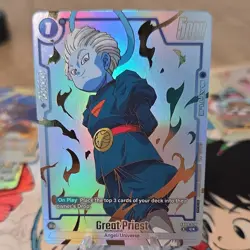 Bandai Dragon Ball Super Card Game FB09 Holo Mixed Lot South Kai Son Goku Vegeta - Image 3