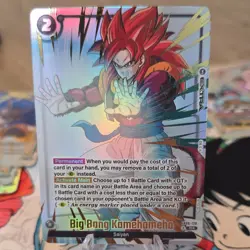 Bandai Dragon Ball Super Card Game FB09 Holo Mixed Lot South Kai Son Goku Vegeta - Image 5