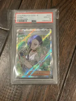 2024 Pokemon SV5a JP Perrin Super Rare Holo Card PSA 10 087/066 - Image 1