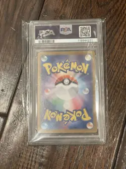2024 Pokemon SV5a JP Perrin Super Rare Holo Card PSA 10 087/066 - Image 2