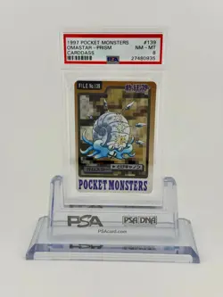 Omastar Pokemon Card PSA 8 Pocket Monster 1997 Prism Holo Foil Japanese 139 Rare - Image 1