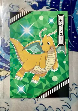 Dragonite Pokemon Card Holo Pocket Monster Bromide ENSKY JPN Nintendo Rare NM - Image 1
