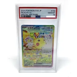 [PSA10] Pokemon Card Pikachu ex 132/106 SAR Super Electric Breaker SV8 Pikacyu e - Image 1