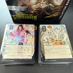 Secrets Of Strixhaven Bulk Lot MINT UNPLAYED 1 Collector Box Of C/U SOS SOA MTG - Image 1