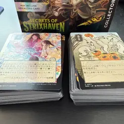 Secrets Of Strixhaven Bulk Lot MINT UNPLAYED 1 Collector Box Of C/U SOS SOA MTG - Image 2