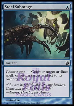 Steel Sabotage 1x FOIL MBS MTG Mirrodin Besieged Common MINT blue - Image 1
