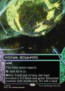 Hissing Quagmire- Stellar Sights Borderless Regular MTG-NM - Image 1