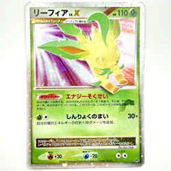Pokemon card Leafeon LV.X DP4 Holo 1st ED Majestic Dawn Japanese Lightly played - Image 1