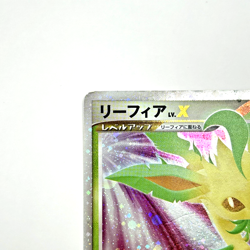 Pokemon card Leafeon LV.X DP4 Holo 1st ED Majestic Dawn Japanese Lightly played - Image 2