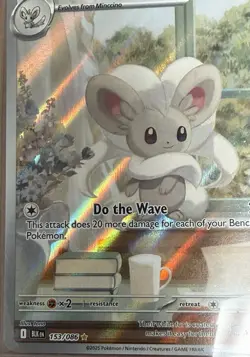 Cinccino 153/086 Sv: Black Bolt Holo Illustration Rare. Pokemon TCG - Image 3