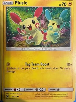 6 plusle Minun Pokemon cards Cute ➕➖🧲⚡⚡ TCG mixed LOT - Image 4