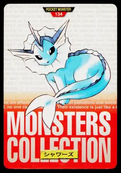Vaporeon No. 134 Red Bandai Carddass Series 1-2 R Pokemon Japanese MP - Image 1