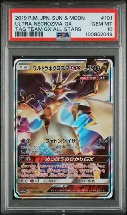 PSA 10 ULTRA NECROZMA 101 TAG TEAM GX ALL STARS SUN & MOON JAPANESE POKEMON MINT - Image 1