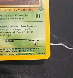 1999 Pokemon Jungle 1st Edition #58/64 Oddish 🔥 Pack Fresh Pull 🔥 - Image 5