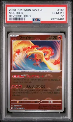 2023 Pokemon Japanese Moltres Poke Ball Reverse Holo 146/165 Sv2a PSA 10 GEM MT - Image 1