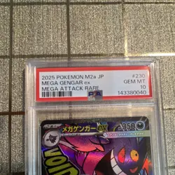 Pokemon Mega Gengar ex 230/193 M2a Mega Dream Ex Holo Mega Attack Rare PSA 10 - Image 3