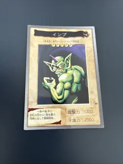 Japanese -Yu Gi Oh- Horn Imp - Bandai - Nr.86 - 3rd Generation - Image 1