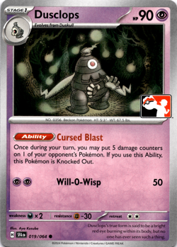 Dusclops 019/046 Non-Holo Pokemon Play! Prize Pack Play Stamp Series 7 - Image 1