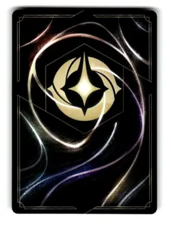Disney Lorcana Shimmering Skies 109/204 Scar - Betrayer - Foil - Image 2