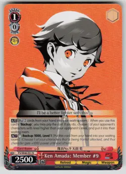 Ken Amada: Member #9 Persona 3 Reload P3/SE46-E31N NM Weiss Schwarz - Image 1