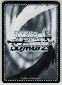 Shinjiro Aragaki: Hierophant Arcana Persona 3 P3/SE46-E27N NM Weiss Schwarz - Image 2