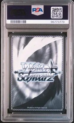 SIGNED Haruka (New Year) Weiss Schwarz 2024 Blue Archive SP Japanese #088 PSA 10 - Image 2