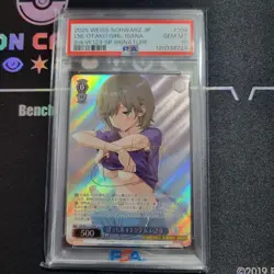 PSA10 Bocchi the Rock Isana SP Signed Card Weiss Schwarz Limited Edition - Image 1
