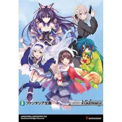 WEISS SCHWARZ: Fujimi Fantasia Bunko Vol.2 Trial Deck+ 50 Cards ENG Ships Today - Image 3