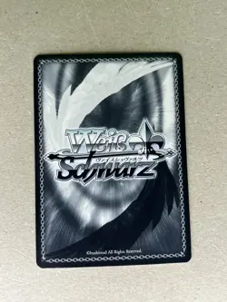Weiss Schwarz Blue Archive Karin Kakutate (Bunny Girl) BAV/W112-137 C - Image 4