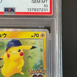 Pokemon Card [PSA10] Pikachu R GO Card - Image 3
