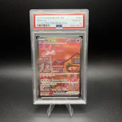 Pokemon Mew ex 053 Sv: Scarlet & Violet Promo Cards Holo PSA 10 - Image 1