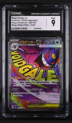 CGC MINT 9 MEGA Gengar ex 230/193 MEGA Dream ex M2a Pokemon Card Game JP - Image 1