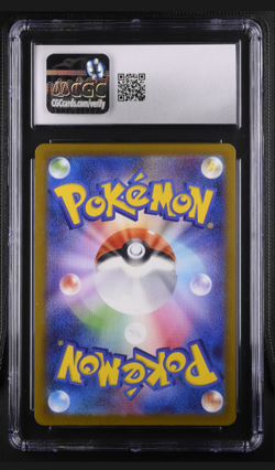 CGC MINT 9 MEGA Gengar ex 230/193 MEGA Dream ex M2a Pokemon Card Game JP - Image 2