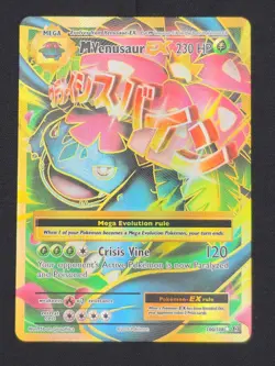 Pokemon TCG XY Evolutions M Venusaur EX Full Art Ultra Rare Card 100/108 - Image 1