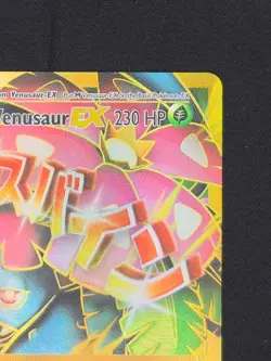 Pokemon TCG XY Evolutions M Venusaur EX Full Art Ultra Rare Card 100/108 - Image 4