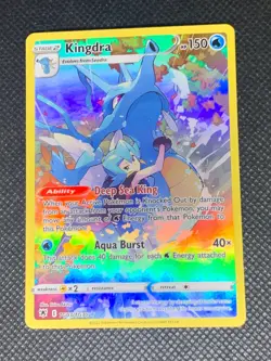 Kingdra TG03/TG30 - Astral Radiance Pokemon Card - NM - Image 1