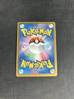 Pokemon Genesect EX Holo SR 078/076 BW9 Megalo Cannon Japanese Card - Image 2