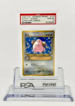 Cleffa Pokemon Card Japanese Promo PSA 10 2000 CoroCoro Glossy #173 GEM MINT - Image 1