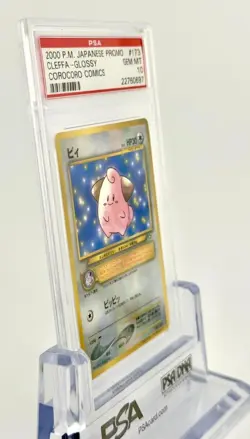 Cleffa Pokemon Card Japanese Promo PSA 10 2000 CoroCoro Glossy #173 GEM MINT - Image 2